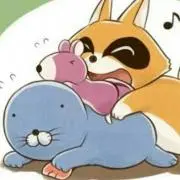 ぬ