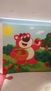 Strawberry プロフ必読