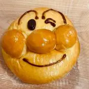 YUUの画像