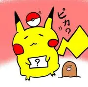 ピカピッカー☆の画像