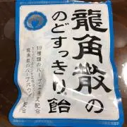 のりのりの画像