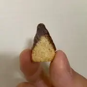 ララン林　ド月の画像