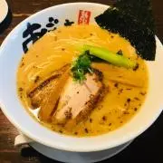 りゆう