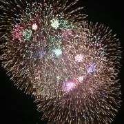 みほ