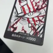 こうようの画像