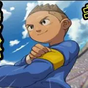 だいごの画像