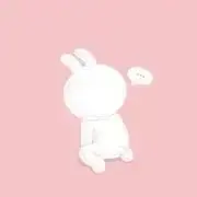 yuu *