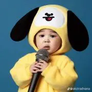 あみの画像