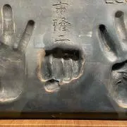 隆子の画像