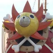 みーなる