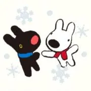 たな