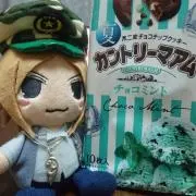 瑠衣フランチェスカ