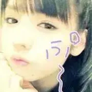 ゆあの画像