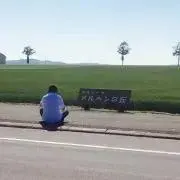リョの画像