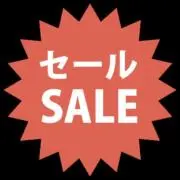 べんぞうの画像