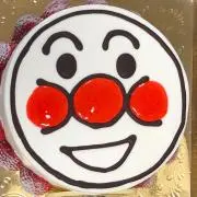 そうたくん