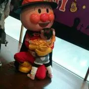 ひな