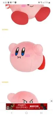 あいり～んの画像