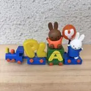 prm13の画像