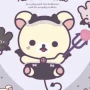 ❤︎無言取引❤︎の画像