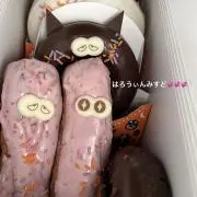 マークの画像