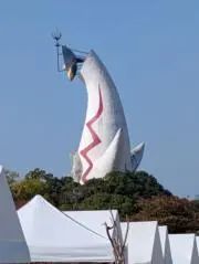 SYOの画像