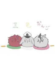 SS（お値下げ・バラ売りお気軽に）の画像