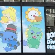 JOCHUM フルーツデザインシリーズ トレカホルダー チュララ 鶴房汐恩