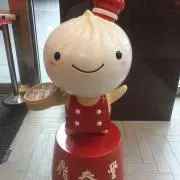レインボー