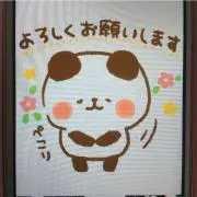 メルエルの画像