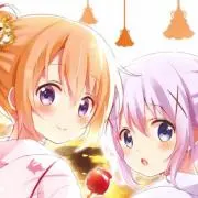やしょう