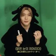 NCT127 Be There For Me トレカ ヘチャン ktown 特典 - メルカリ