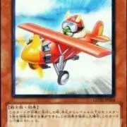 ゴゴゴ