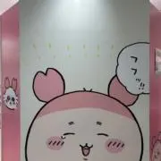 古本屋の画像