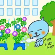ユの画像
