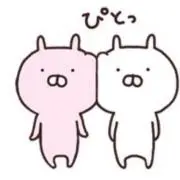 うさまるの画像