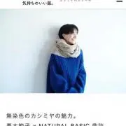 spiceの画像