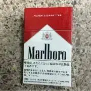 赤マルの画像
