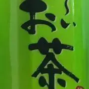 おくさん