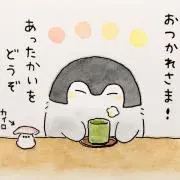 コウペンちゃん