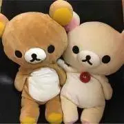 はむたろう