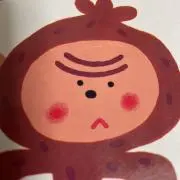 やす　プロフィールに発送時期を記載の画像