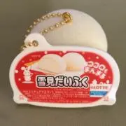 きなこもちの画像