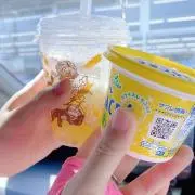シズカ