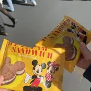 たれの画像
