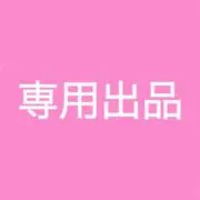 Tomozoの画像