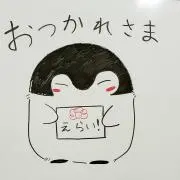 てけひろ
