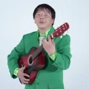 インタレスティングたけし