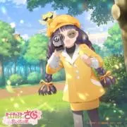 ゆめこ☀️プロフ必読の画像