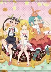 Hiiragi☆プロフ必読！の画像